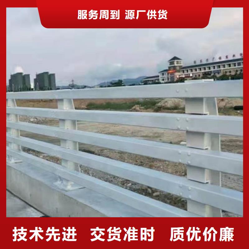 【防撞護欄_道路護欄質(zhì)量優(yōu)價格低】