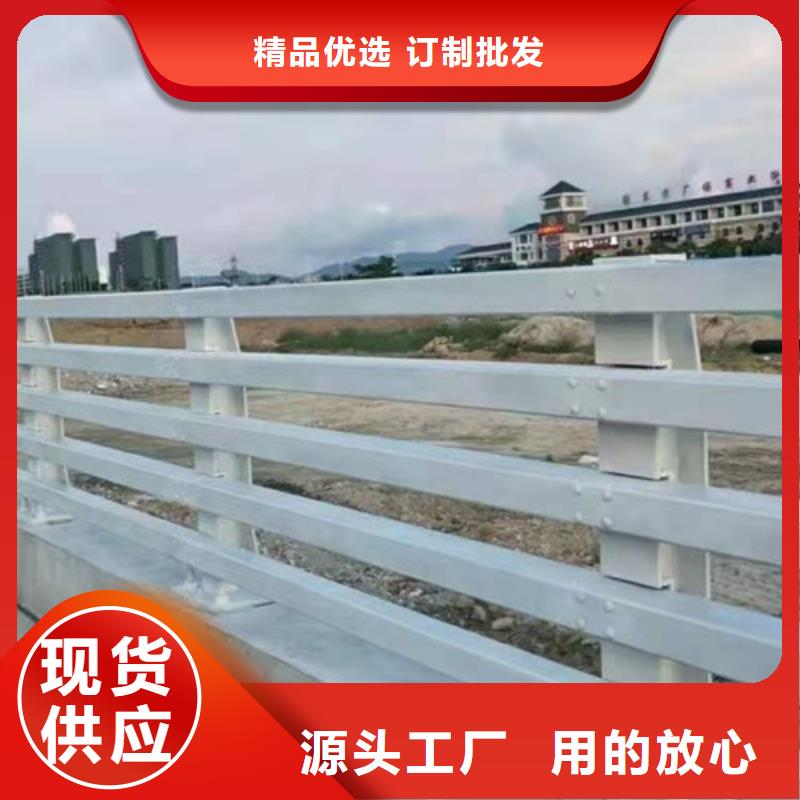 防撞護欄不銹鋼復合管護欄多種規(guī)格庫存充足