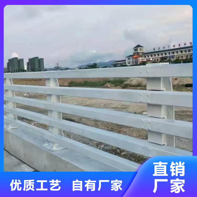 【防撞護欄】_不銹鋼景觀護欄工廠自營