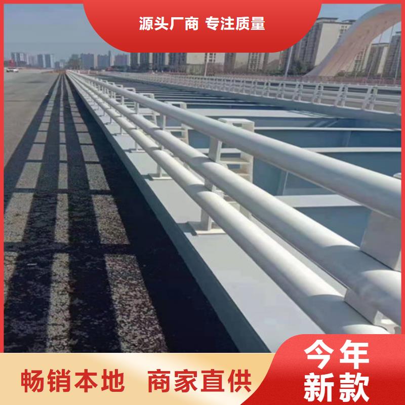 防撞護欄鋁合金護欄源頭廠商