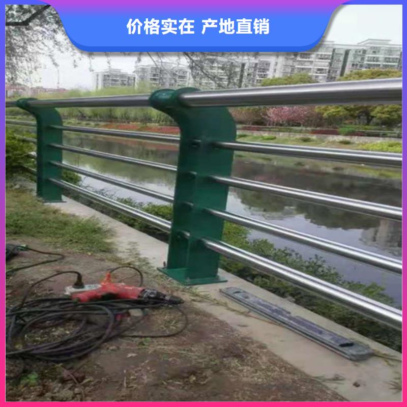 防撞护栏 防护栏实地大厂