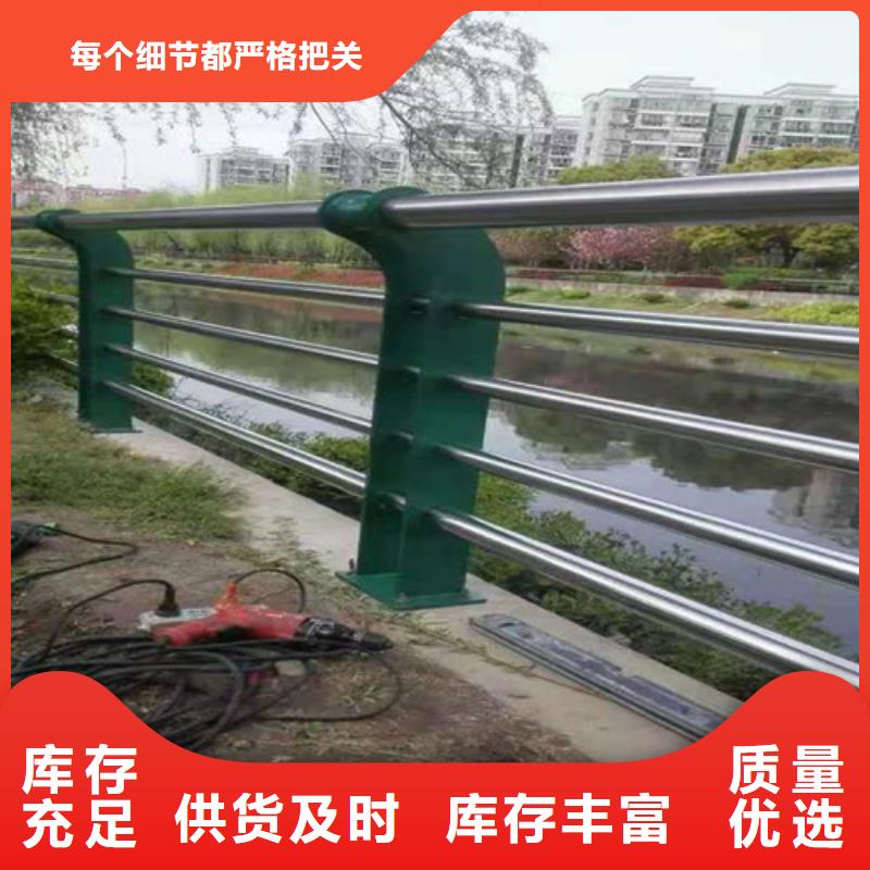 防撞護(hù)欄鋁合金護(hù)欄放心購(gòu)
