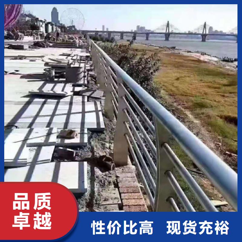 防撞護(hù)欄橋梁防撞護(hù)欄質(zhì)量不佳盡管來找我