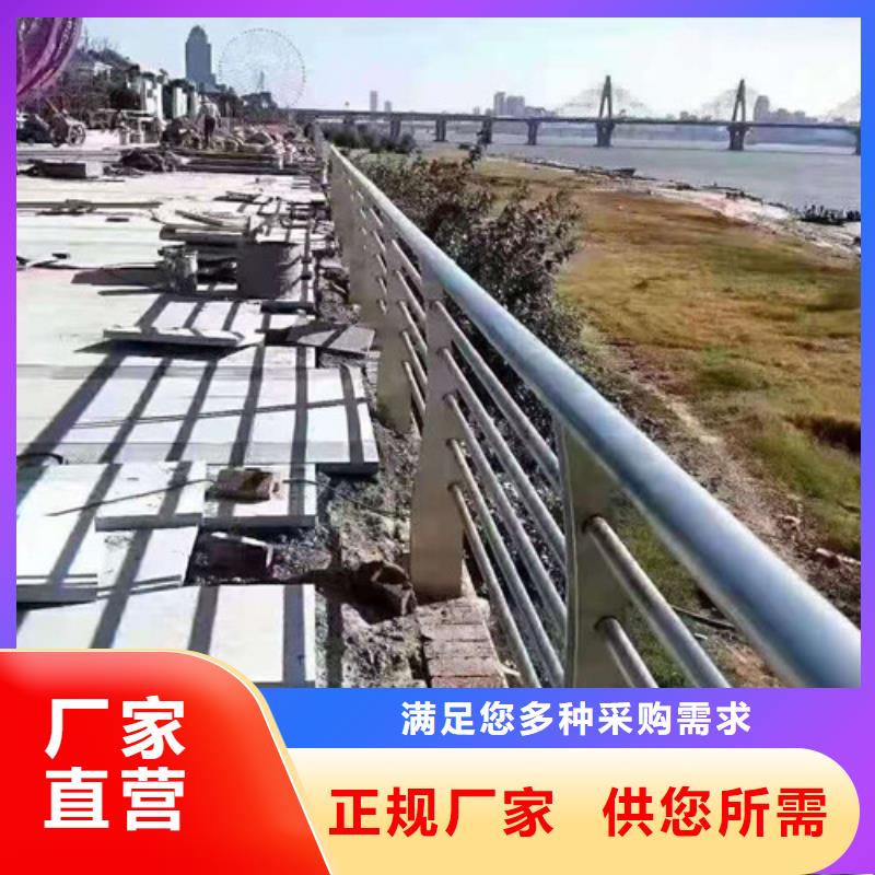 防撞护栏铝合金护栏放心购