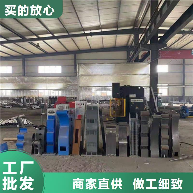 防撞护栏,不锈钢景观护栏大库存无缺货危机