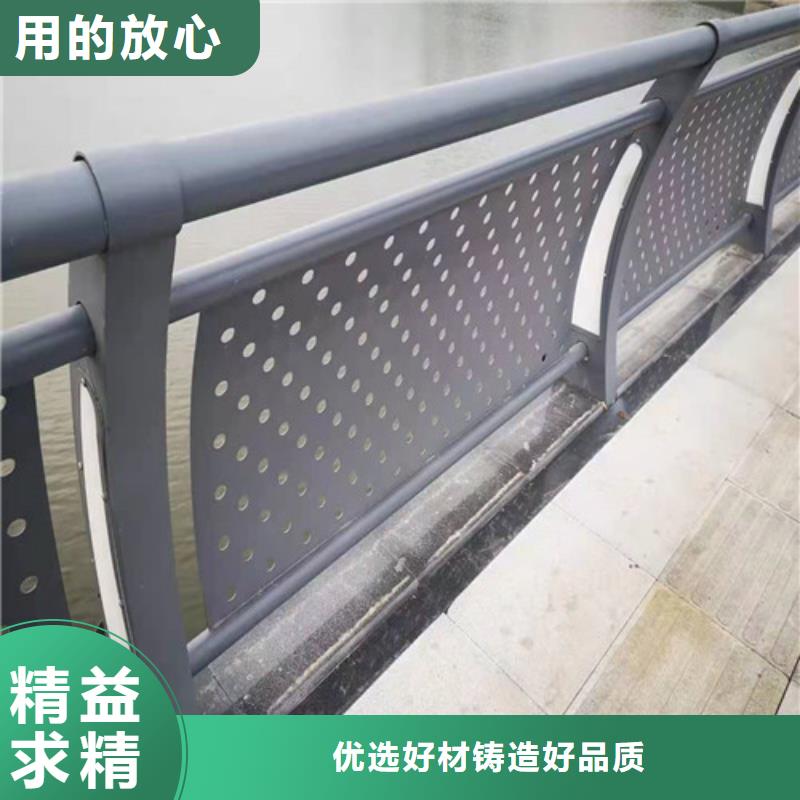 【防撞護(hù)欄】_橋梁防撞護(hù)欄廠家直銷大量現(xiàn)貨
