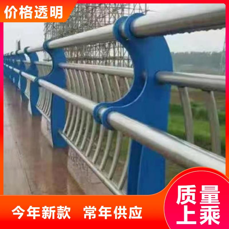 防撞護(hù)欄,橋梁護(hù)欄敢與同行比質(zhì)量