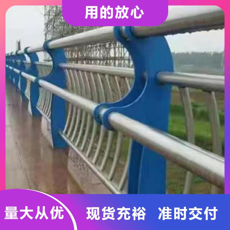 防撞護(hù)欄_【市政護(hù)欄】出貨及時(shí)
