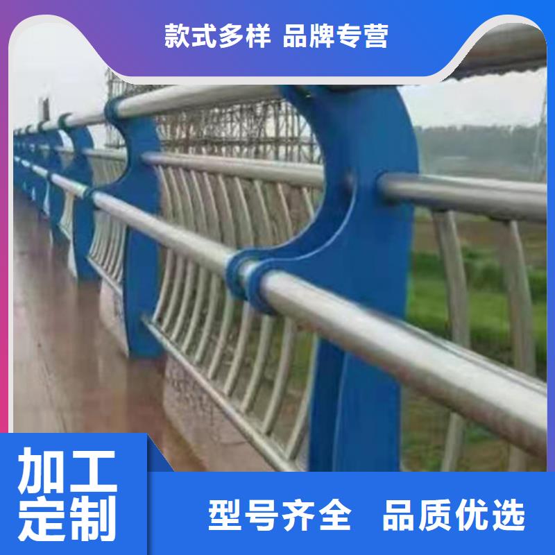 防撞護(hù)欄橋梁景觀欄桿買的放心