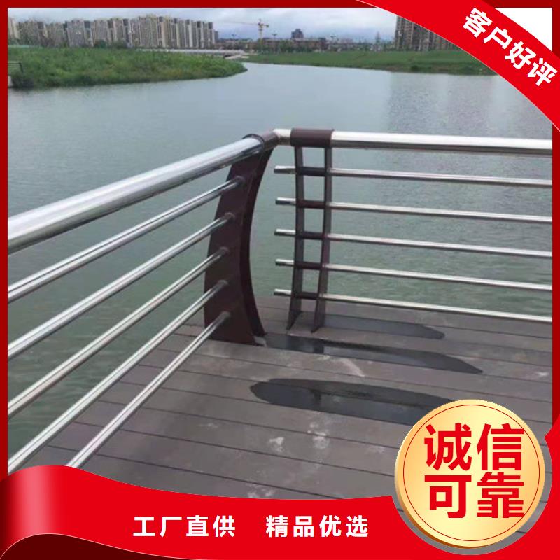 【防撞護(hù)欄不銹鋼復(fù)合管欄桿層層質(zhì)檢】