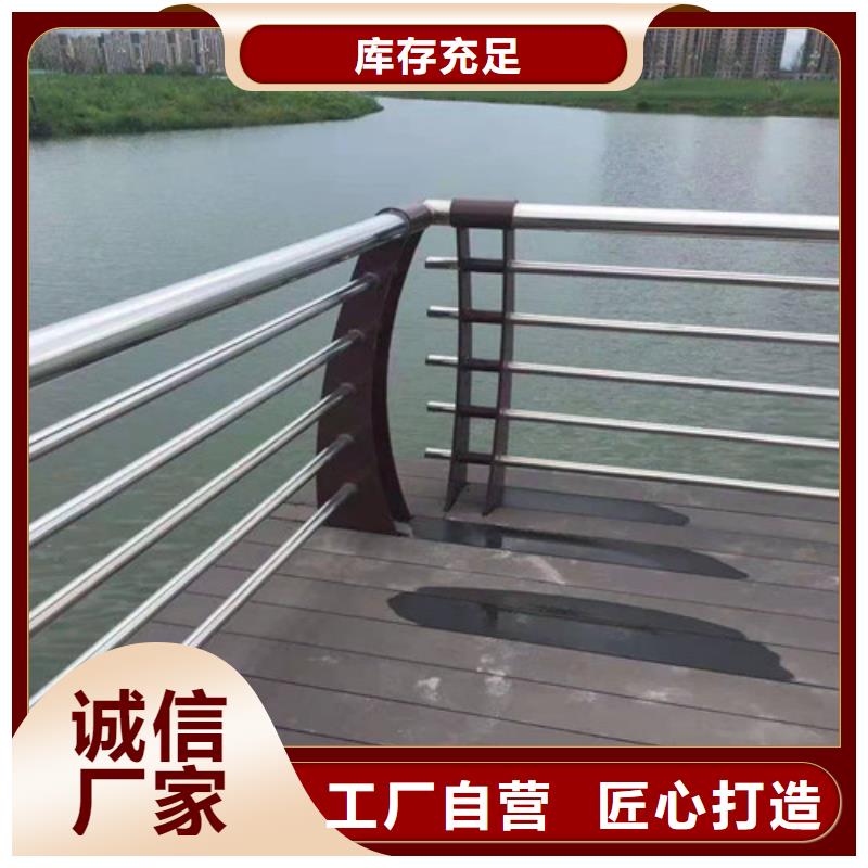 防撞护栏,河道护栏可定制有保障
