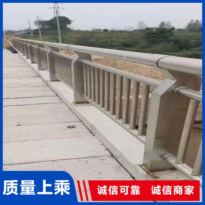 防撞護欄不銹鋼復(fù)合管欄桿高品質(zhì)誠信廠家
