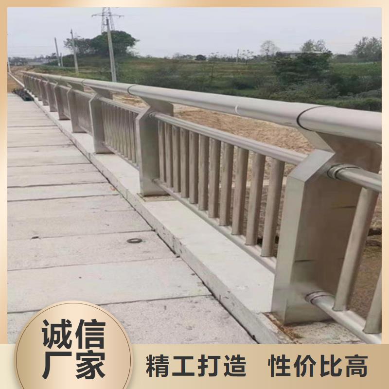 防撞護(hù)欄橋梁防撞護(hù)欄質(zhì)量不佳盡管來找我