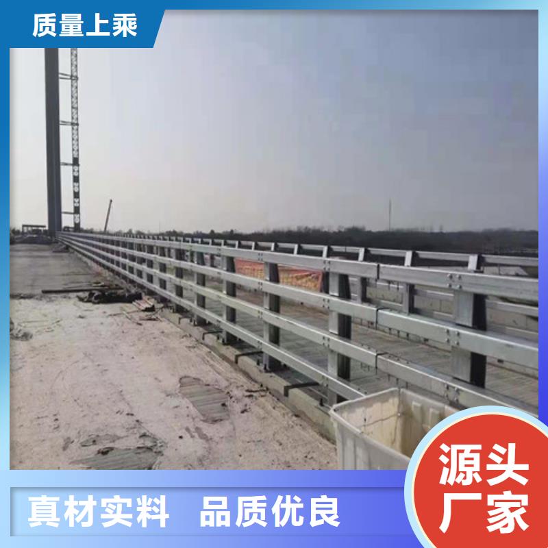 Q235B噴塑橋梁防撞護欄加工廠家