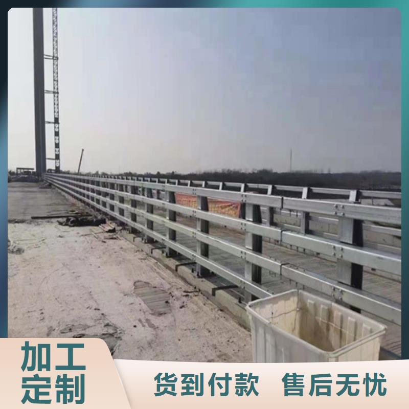 防撞護欄鋁合金護欄源頭廠商