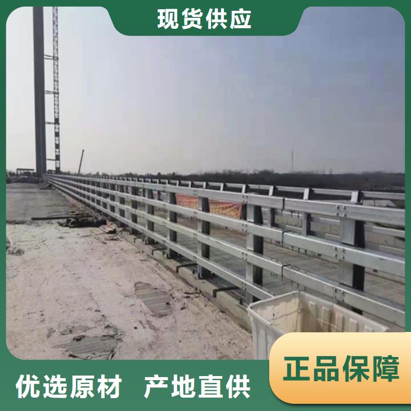 防撞護(hù)欄橋梁防撞護(hù)欄質(zhì)量不佳盡管來找我