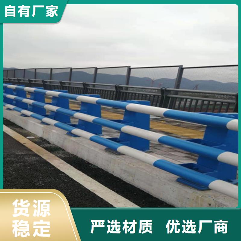 防撞護欄【波形護欄】價格地道