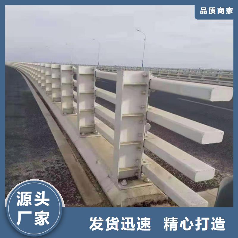 防撞護(hù)欄-燈光防撞護(hù)欄多種款式可隨心選擇