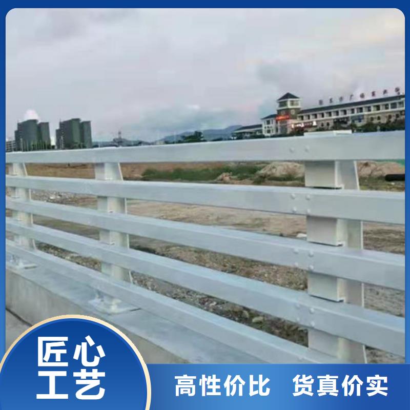防撞護(hù)欄_不銹鋼復(fù)合管欄桿合作共贏
