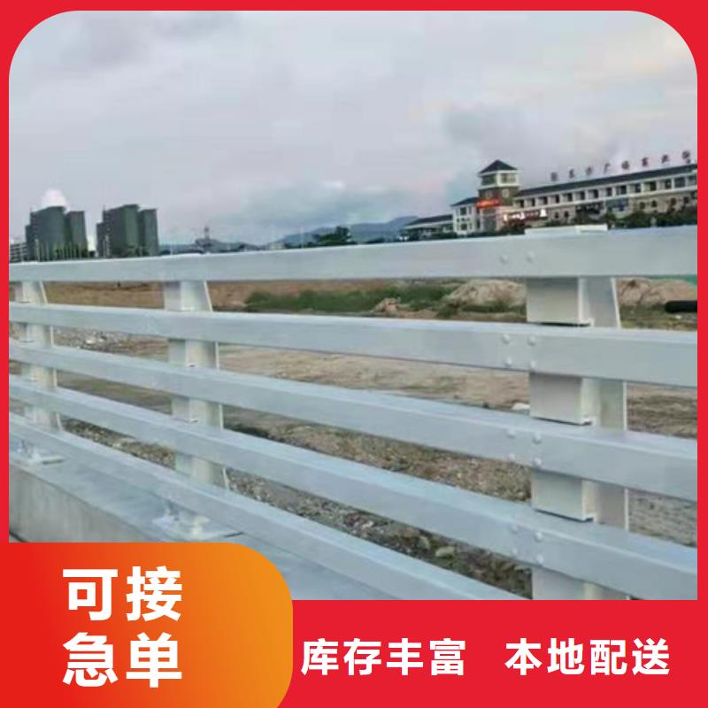 防撞護(hù)欄橋梁防撞護(hù)欄質(zhì)量不佳盡管來找我