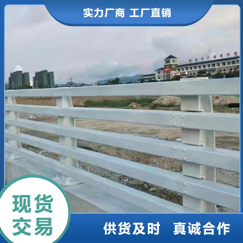 防撞護(hù)欄橋梁防撞護(hù)欄質(zhì)量不佳盡管來找我