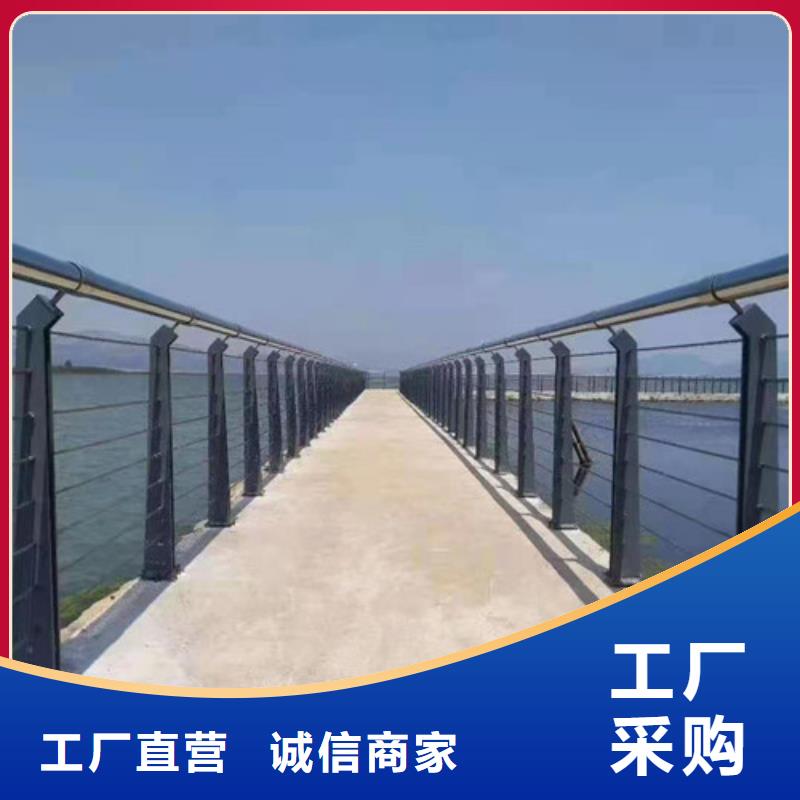 防撞護(hù)欄橋梁防撞護(hù)欄質(zhì)量不佳盡管來找我