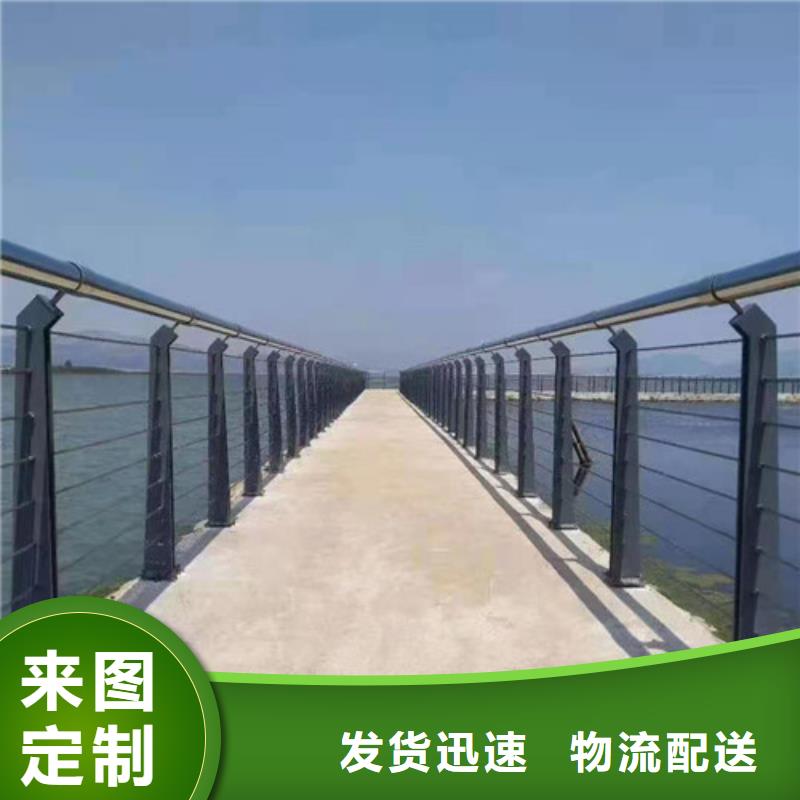 防撞護(hù)欄_不銹鋼復(fù)合管欄桿合作共贏