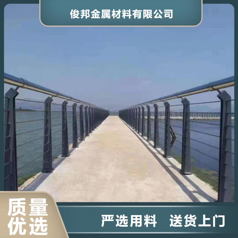 防撞護欄,【熱鍍鋅立柱】拒絕差價