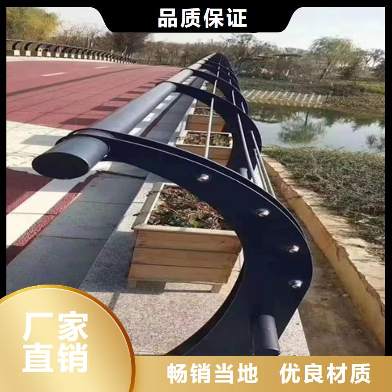 防撞護(hù)欄橋梁防撞護(hù)欄質(zhì)量不佳盡管來找我