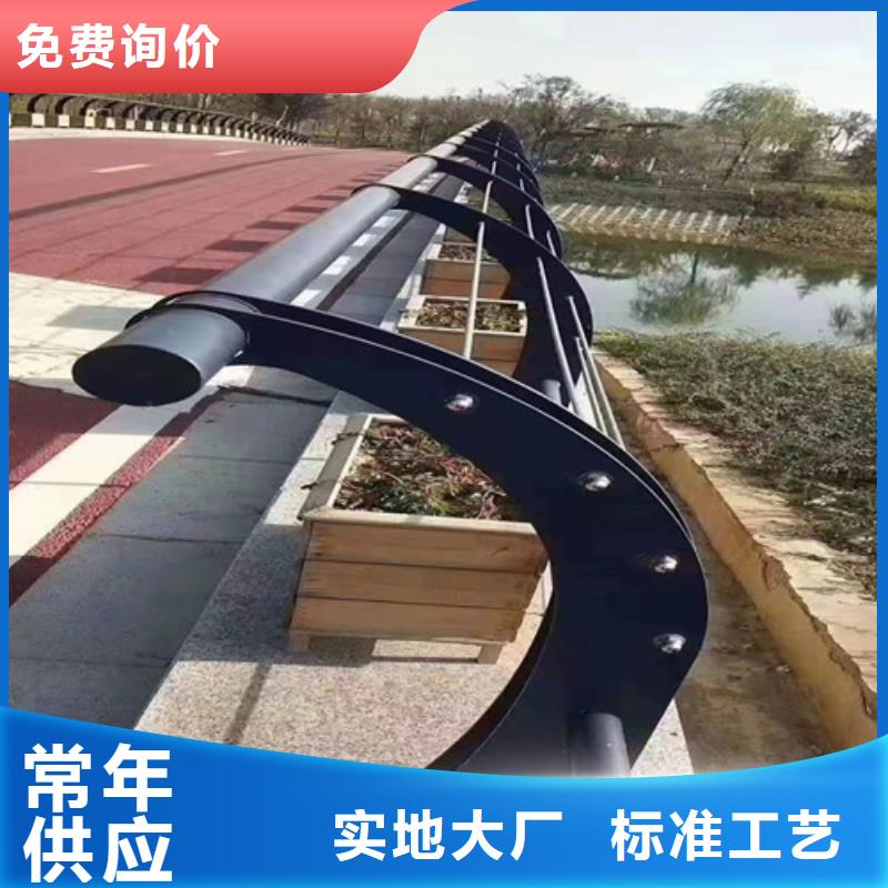 防撞護(hù)欄,燈光護(hù)欄產(chǎn)品參數(shù)