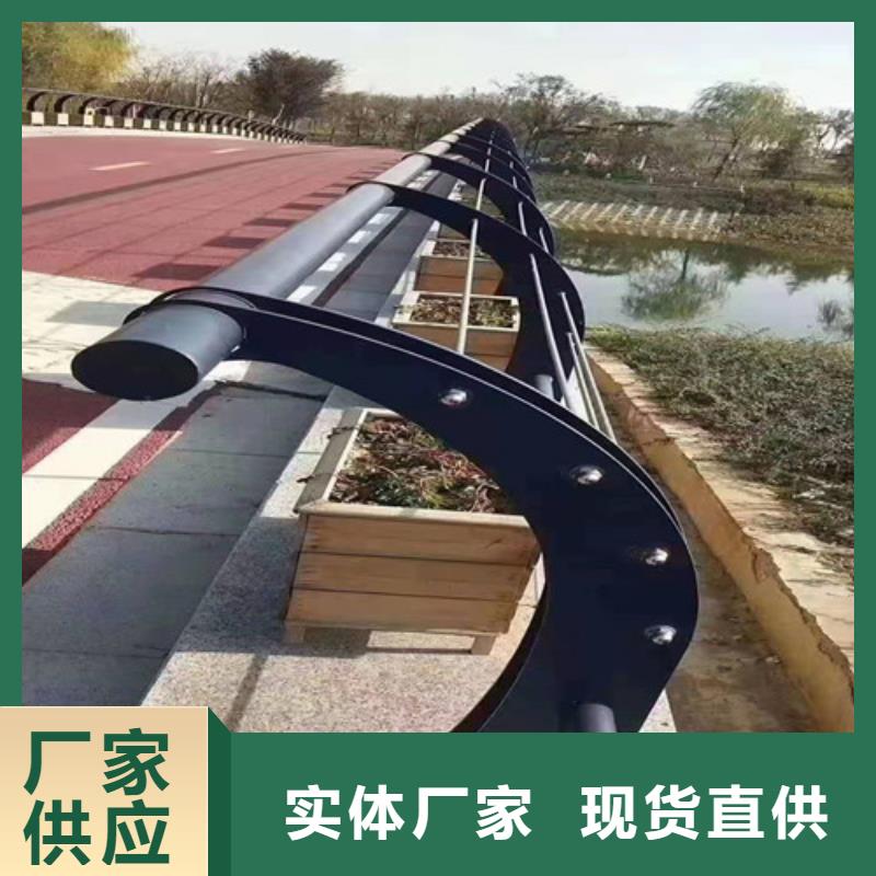 防撞護欄,【熱鍍鋅立柱】拒絕差價