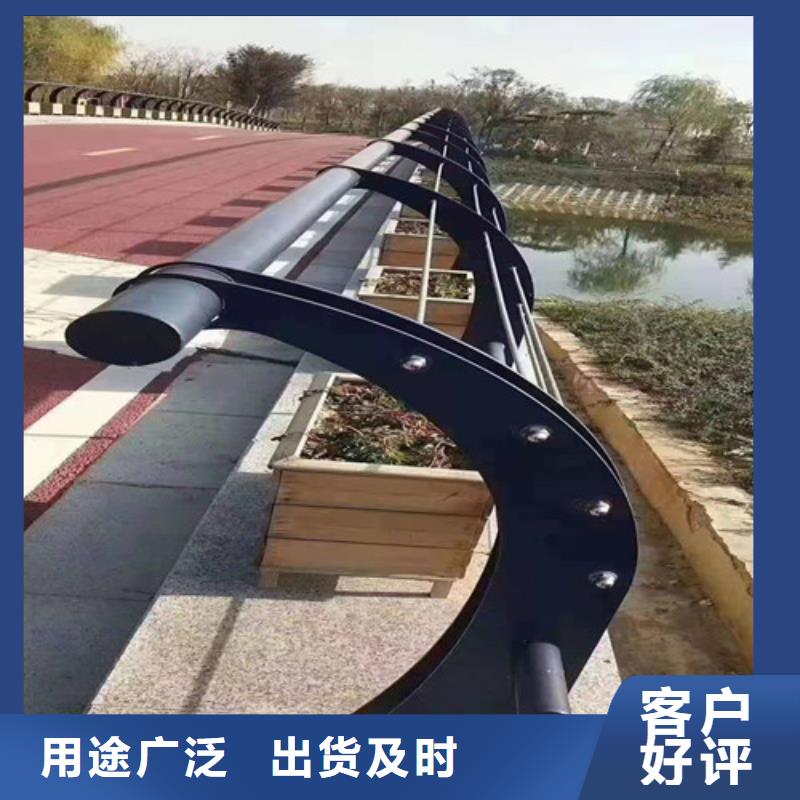 防撞護(hù)欄_不銹鋼復(fù)合管欄桿合作共贏