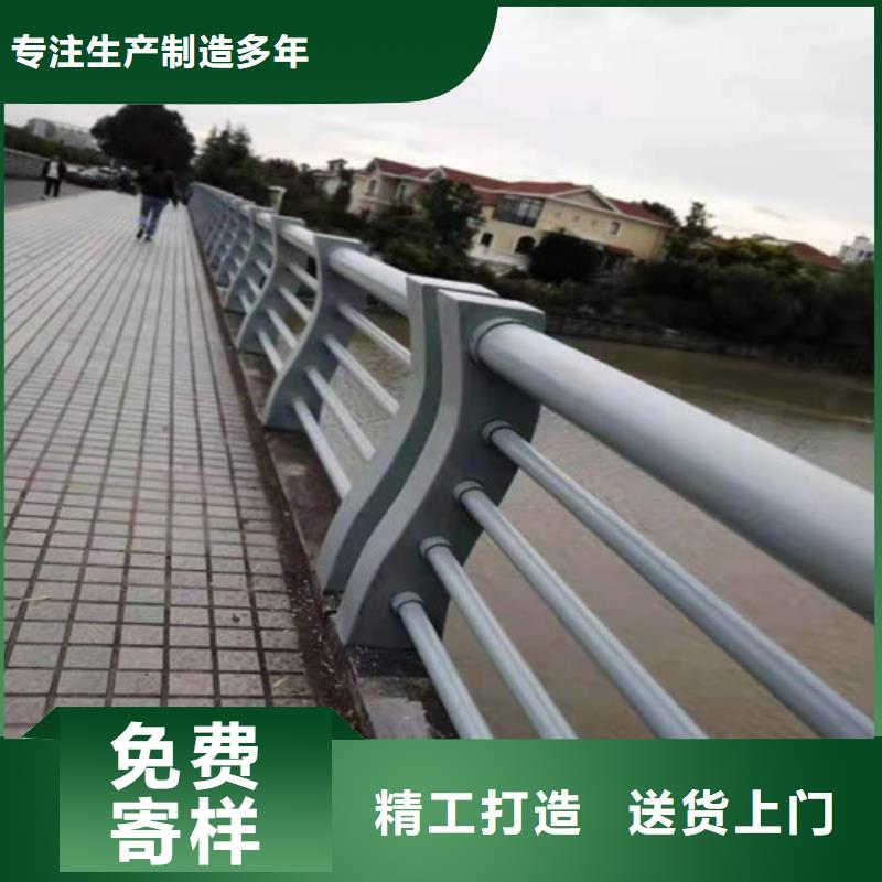 防撞護欄,【熱鍍鋅立柱】拒絕差價