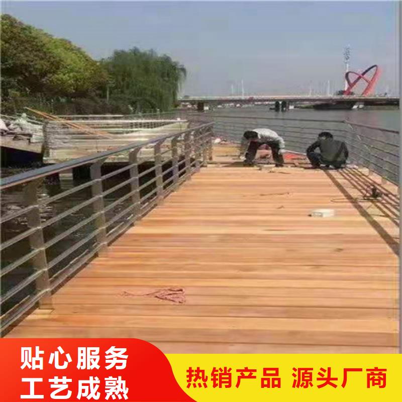 防撞護(hù)欄橋梁防撞護(hù)欄質(zhì)量不佳盡管來找我