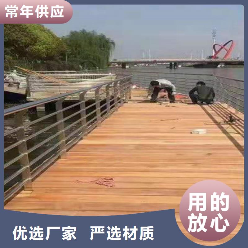 防撞護(hù)欄橋梁護(hù)欄根據(jù)要求定制