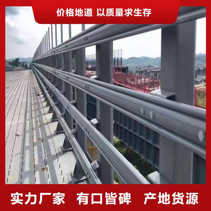 防撞護欄,【熱鍍鋅立柱】拒絕差價