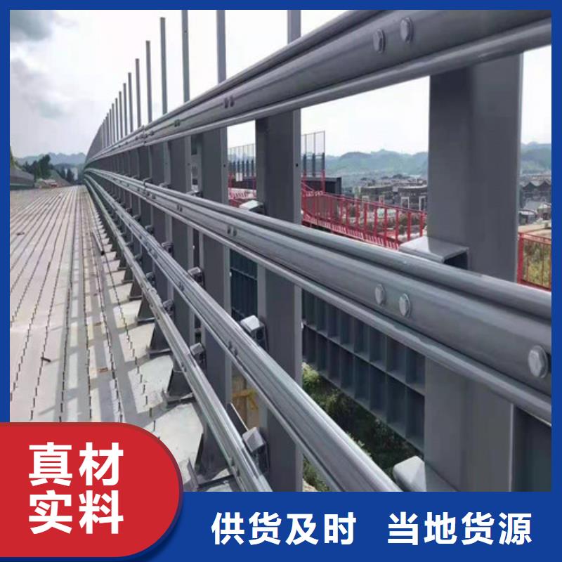 防撞護欄,【熱鍍鋅立柱】拒絕差價