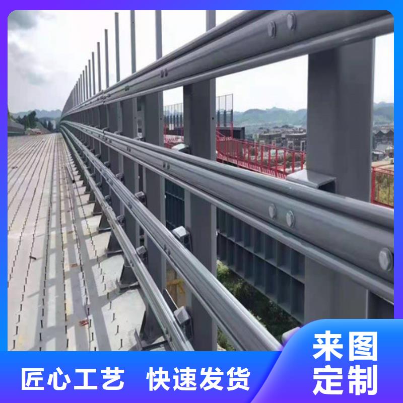 防撞護(hù)欄橋梁護(hù)欄根據(jù)要求定制