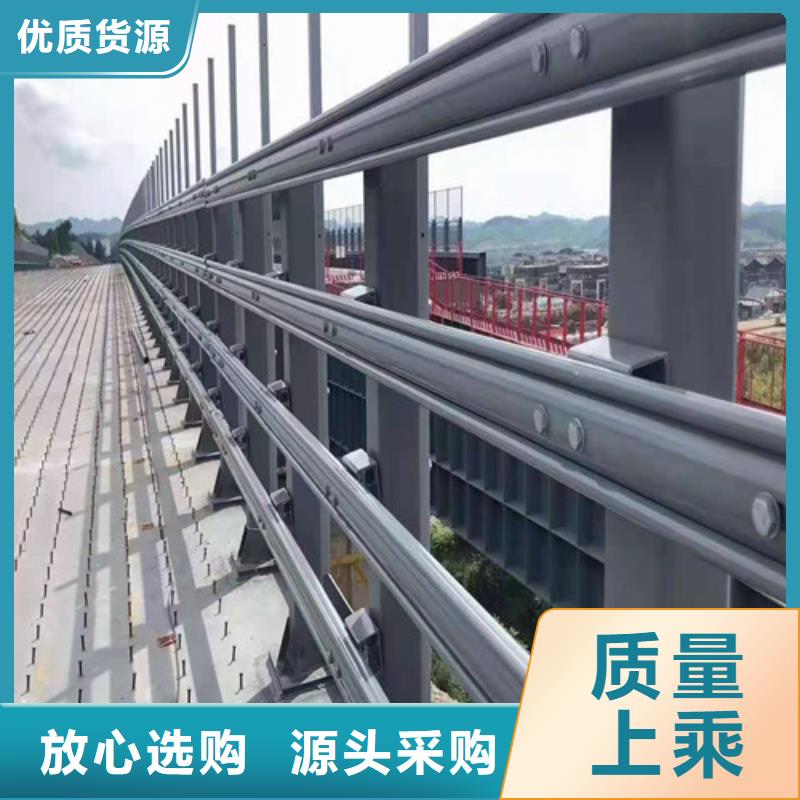防撞護(hù)欄橋梁防撞護(hù)欄質(zhì)量不佳盡管來找我