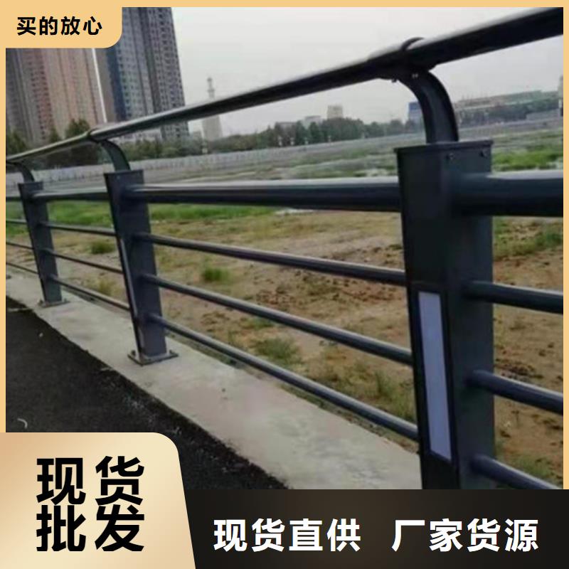 防撞護(hù)欄橋梁防撞護(hù)欄質(zhì)量不佳盡管來找我