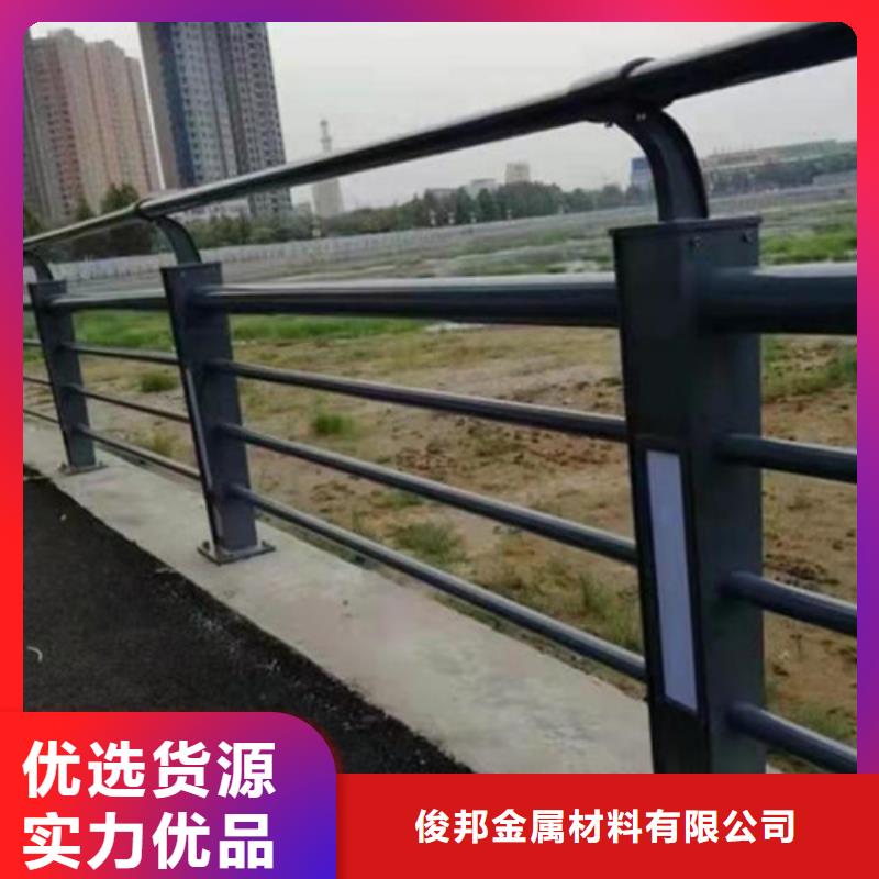 橋梁護(hù)欄本地廠(chǎng)家