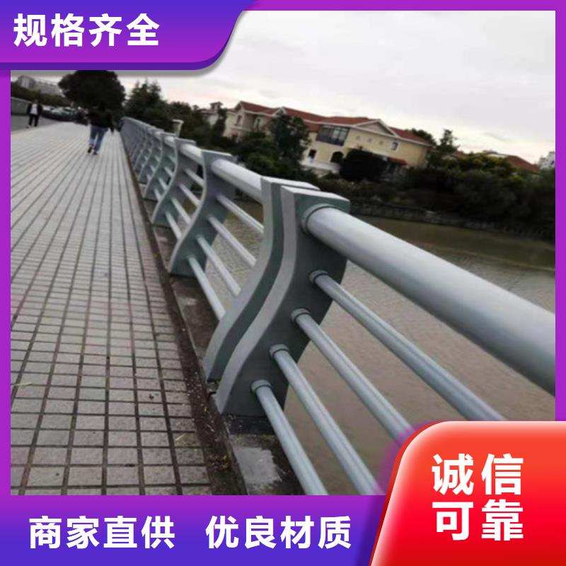 橋梁護(hù)欄本地廠(chǎng)家