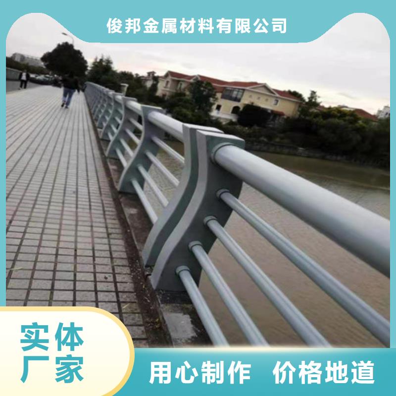 防撞護(hù)欄橋梁防撞護(hù)欄質(zhì)量不佳盡管來找我