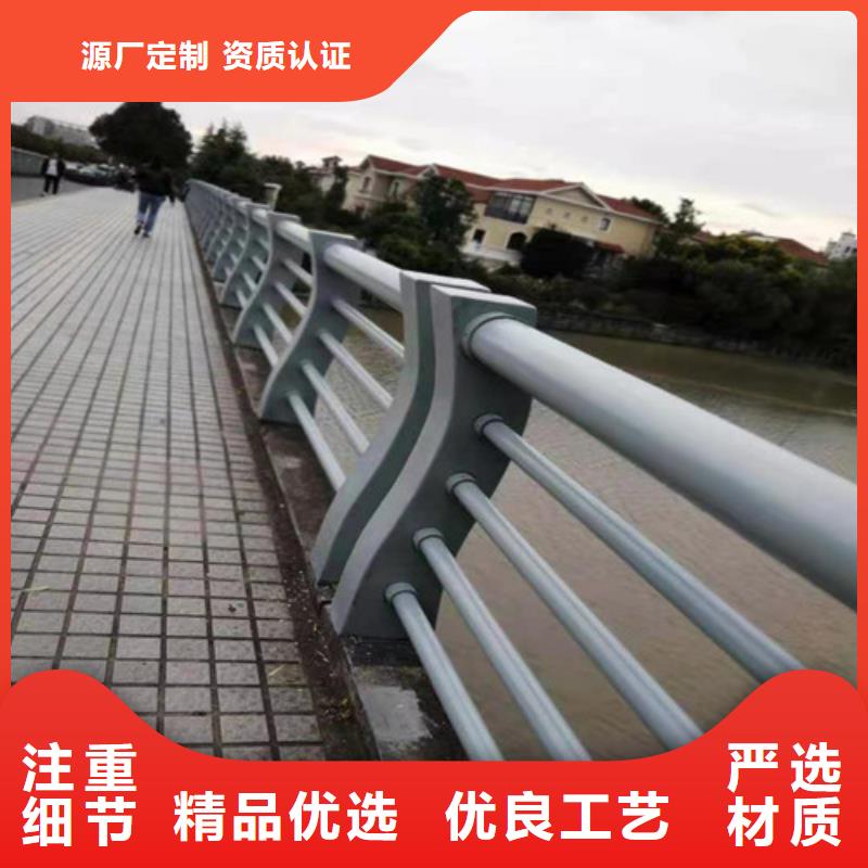 【防撞護(hù)欄【城市景觀防護(hù)欄】實(shí)拍品質(zhì)保障】