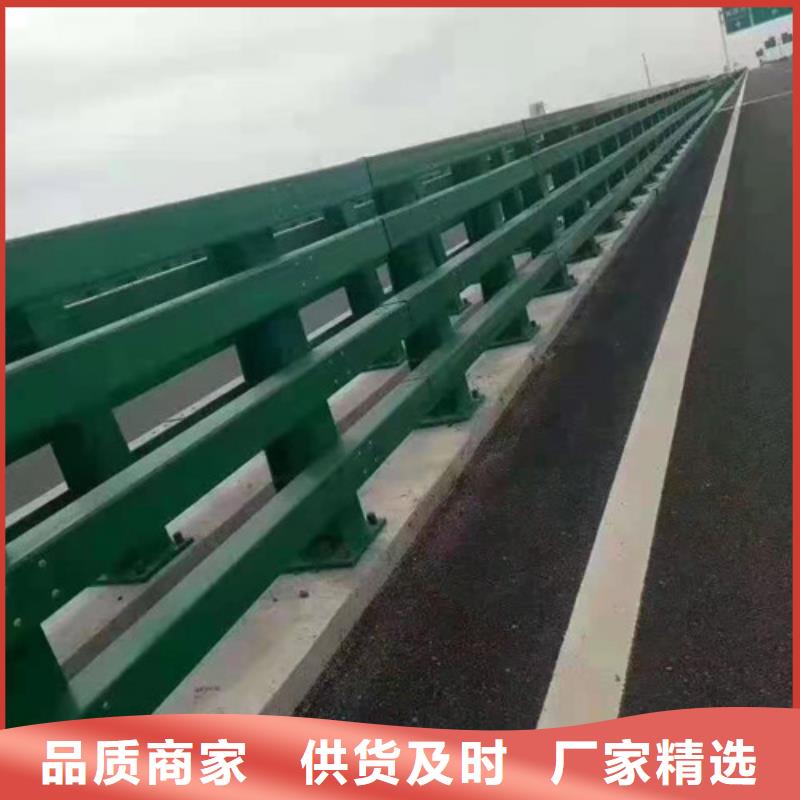 防撞護(hù)欄橋梁防撞護(hù)欄質(zhì)量不佳盡管來找我