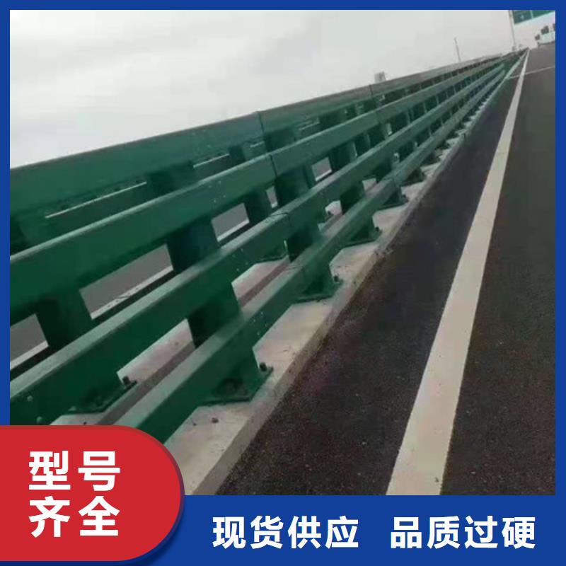 防撞護(hù)欄鋁合金護(hù)欄放心購