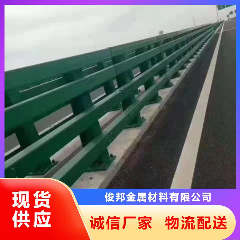 防撞護(hù)欄【熱鍍鋅立柱】質(zhì)量安心