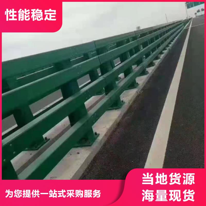 防撞護欄,【熱鍍鋅立柱】拒絕差價