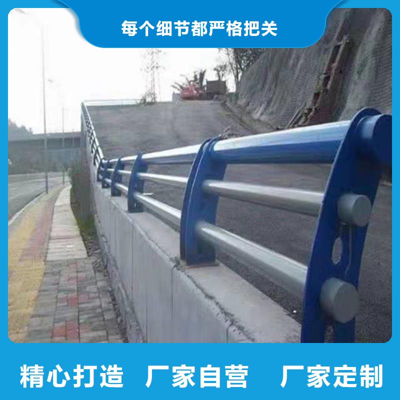 防撞護欄,【熱鍍鋅立柱】拒絕差價