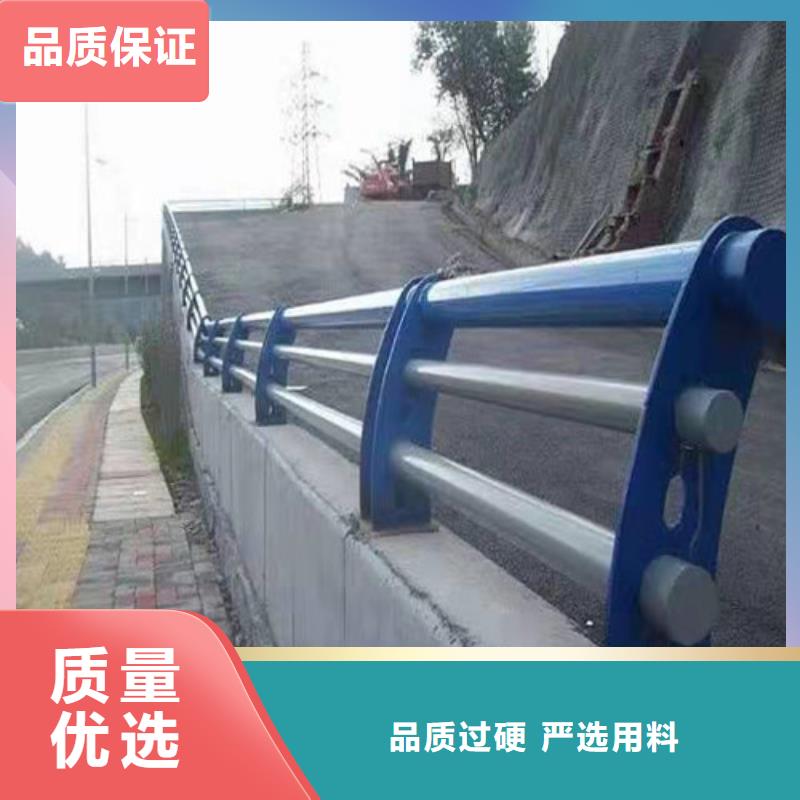 防撞護(hù)欄_不銹鋼復(fù)合管欄桿合作共贏